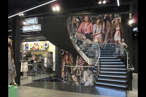 Topshop, Knightsbridge